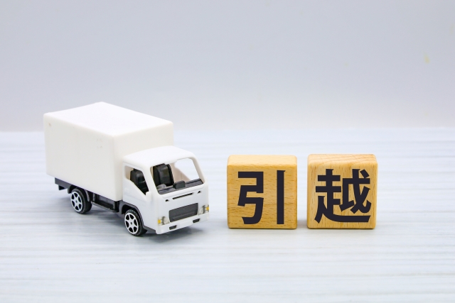 お見積もりは無料、安心のキャンセルポリシー