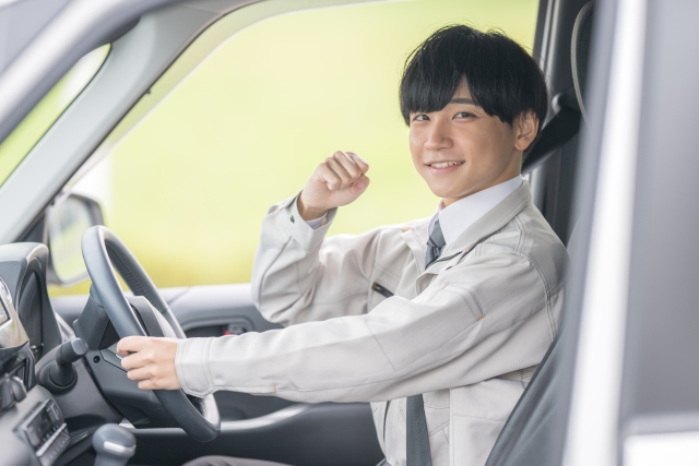 今すぐお見積もりを！
