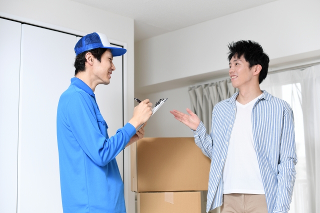 今すぐお見積もりを！